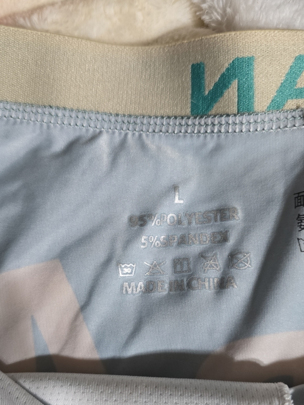 MAN Men's Graphic Boxer Briefs - Picture 3 of 3